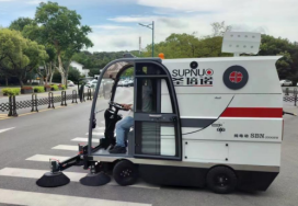 昌吉龙里电动清扫车